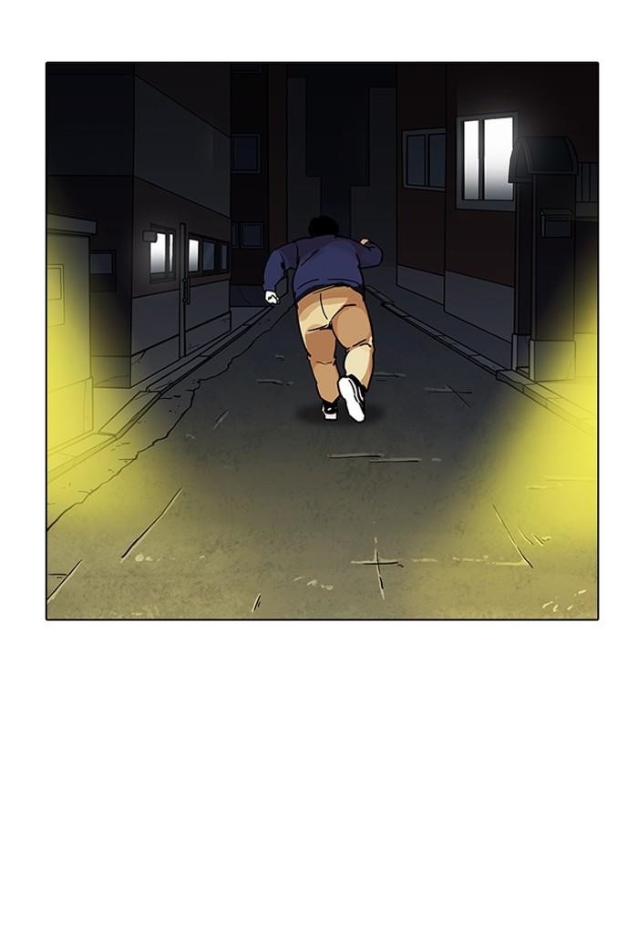 Lookism Chapter 198 - Page 130 in English