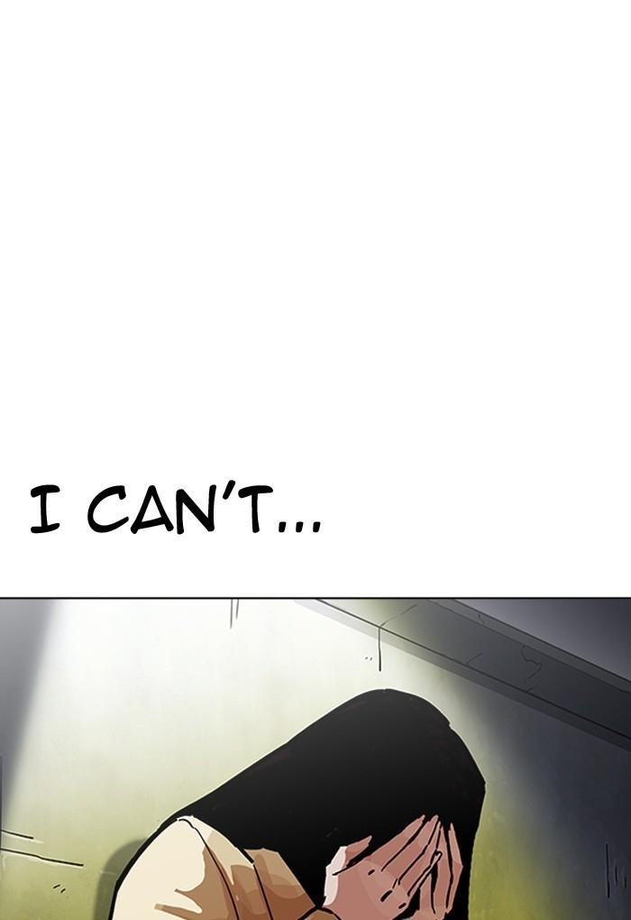 Lookism Chapter 198 - Page 132 in English