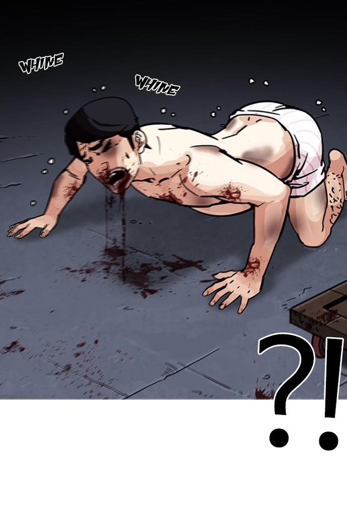 Lookism Chapter 198 - Page 138 in English