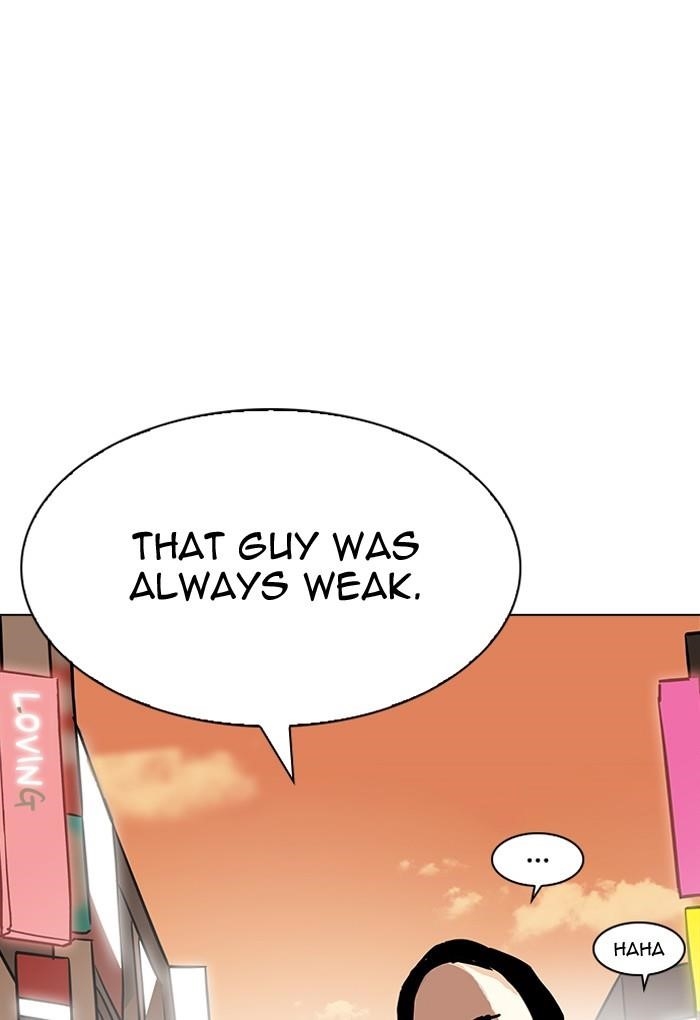 Lookism Chapter 198 - Page 150 in English