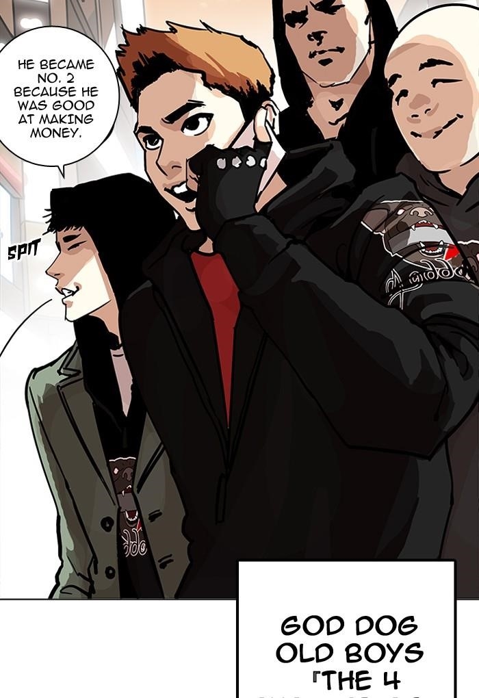 Lookism Chapter 198 - Page 151 in English