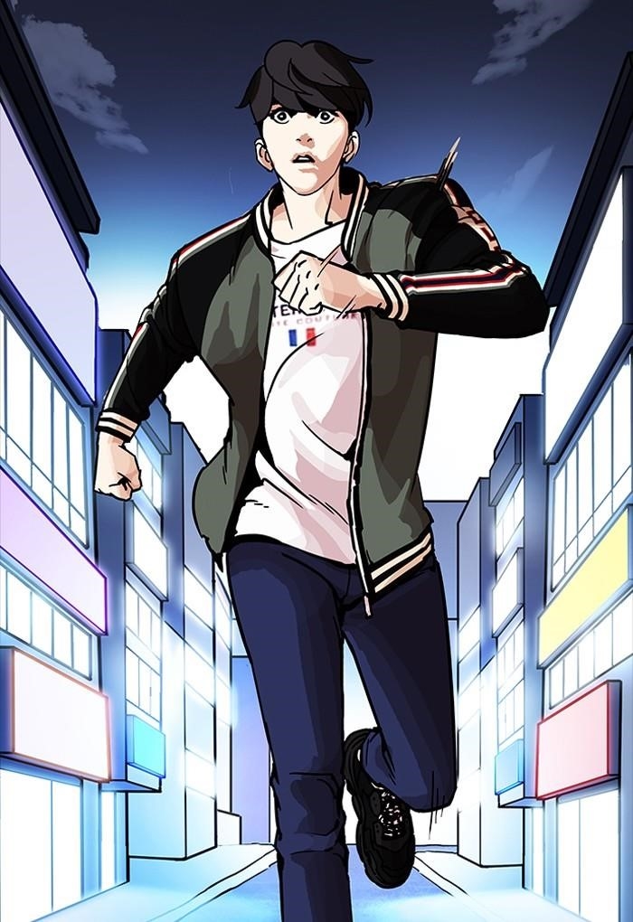 Lookism Chapter 198 - Page 20 in English