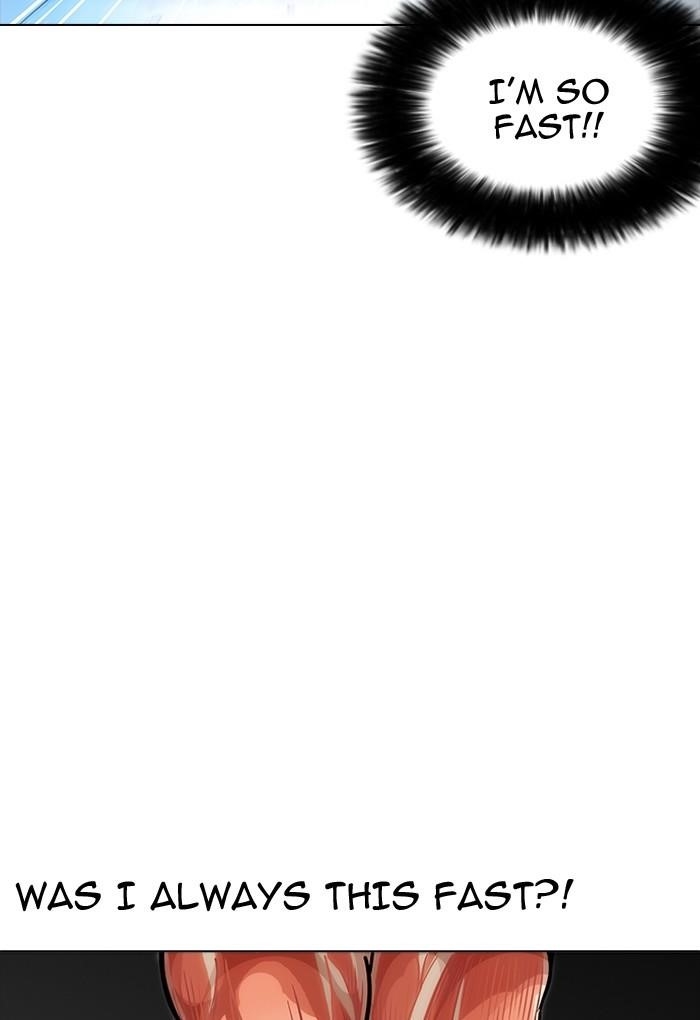 Lookism Chapter 198 - Page 23 in English