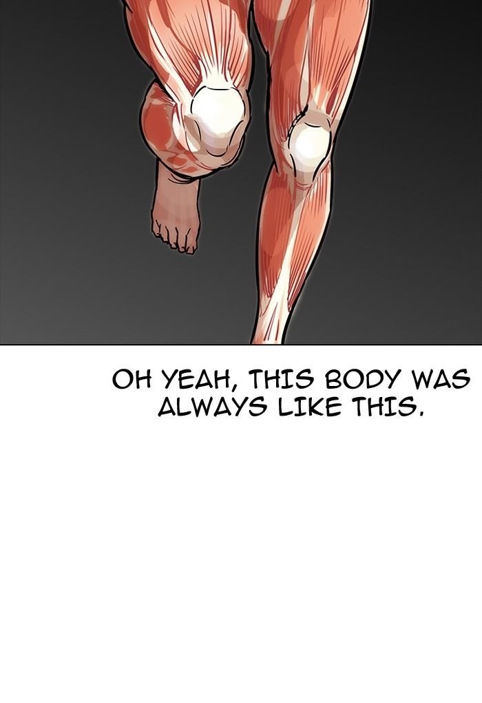 Lookism Chapter 198 - Page 24 in English