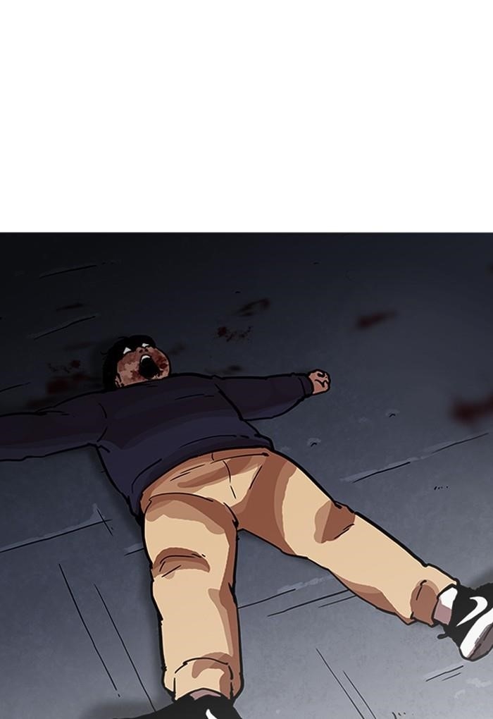 Lookism Chapter 198 - Page 32 in English