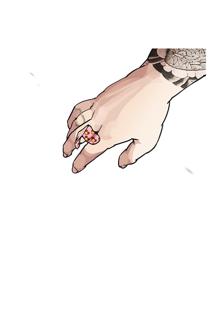 Lookism Chapter 198 - Page 34 in English