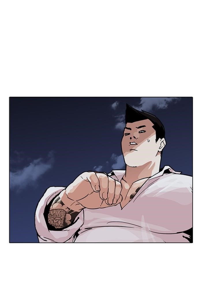 Lookism Chapter 198 - Page 37 in English