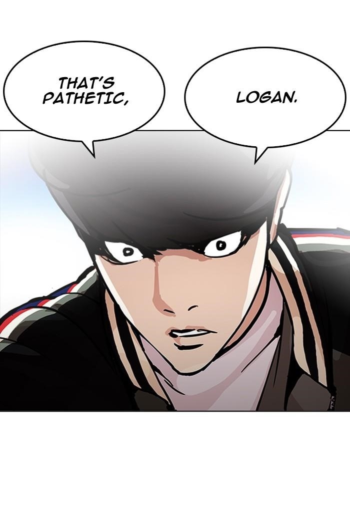 Lookism Chapter 198 - Page 45 in English