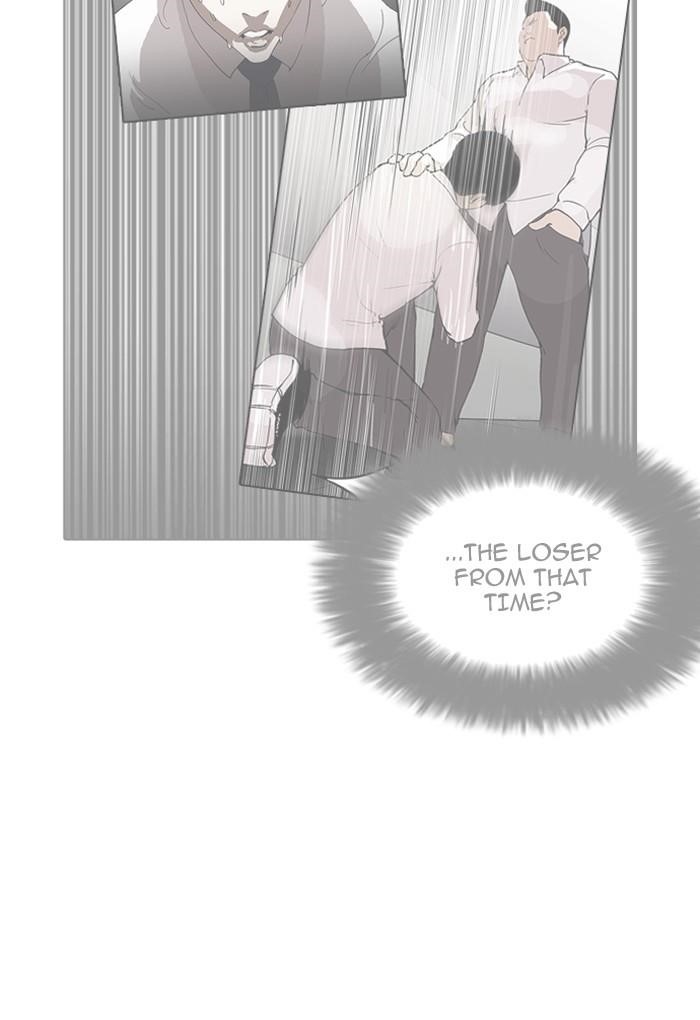 Lookism Chapter 198 - Page 47 in English