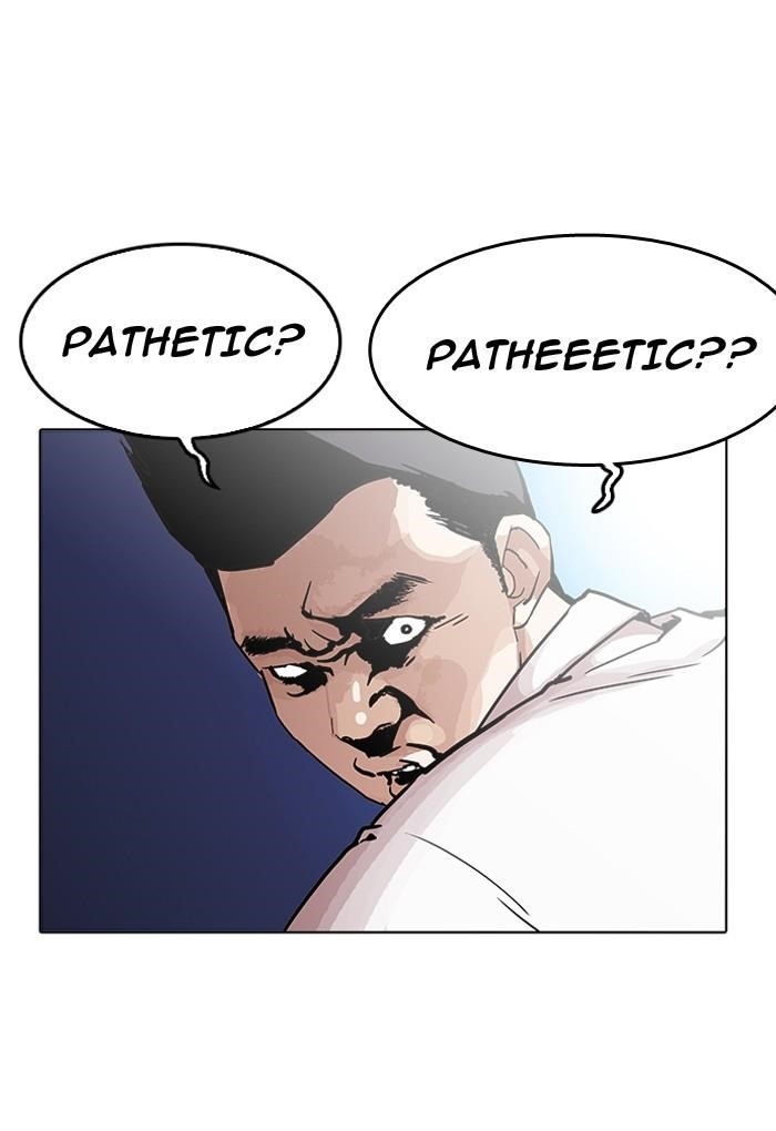 Lookism Chapter 198 - Page 48 in English
