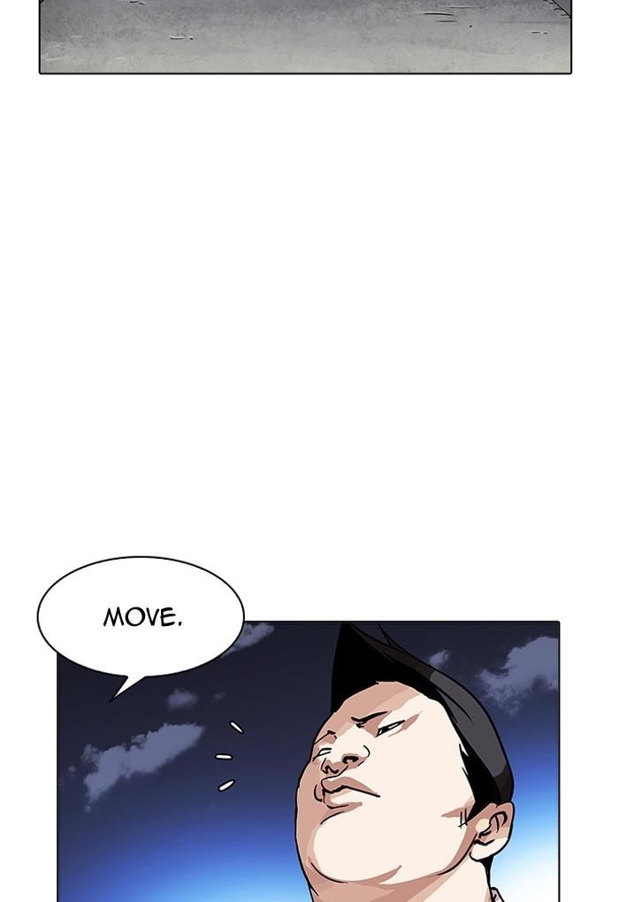 Lookism Chapter 198 - Page 50 in English