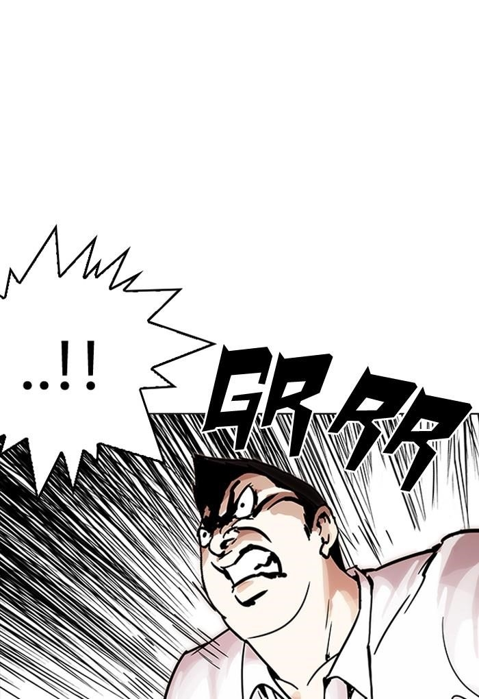 Lookism Chapter 198 - Page 53 in English