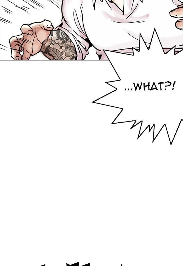 Lookism Chapter 198 - Page 54 in English