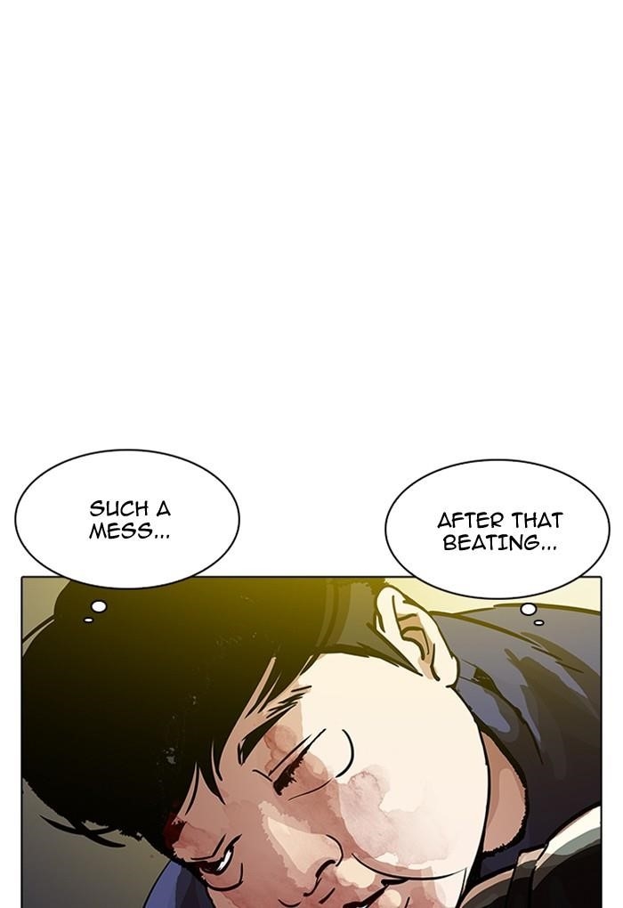 Lookism Chapter 198 - Page 63 in English