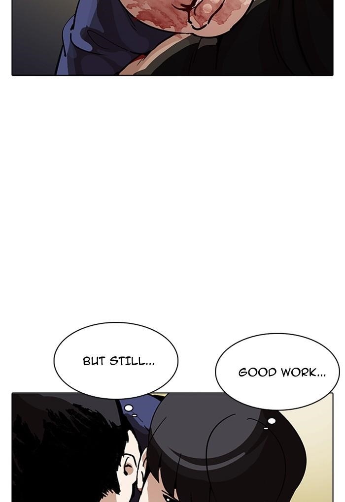 Lookism Chapter 198 - Page 64 in English