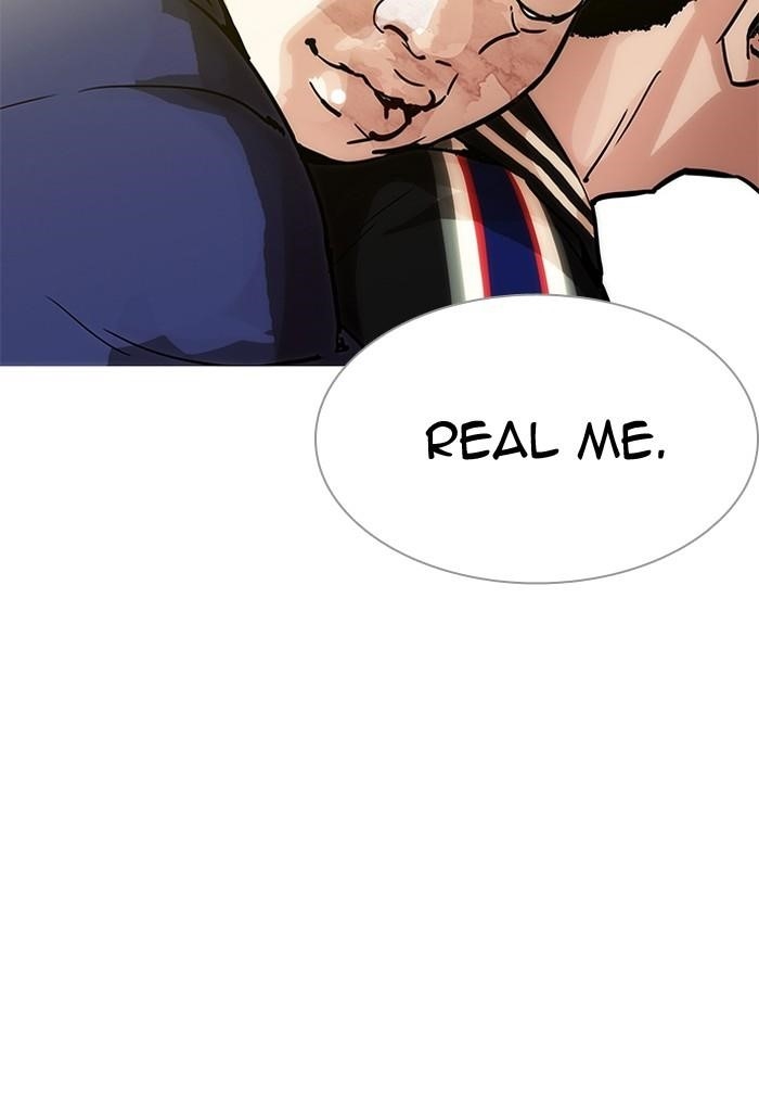 Lookism Chapter 198 - Page 66 in English