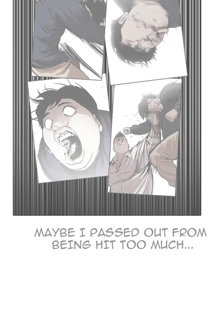 Lookism Chapter 198 - Page 7 in English