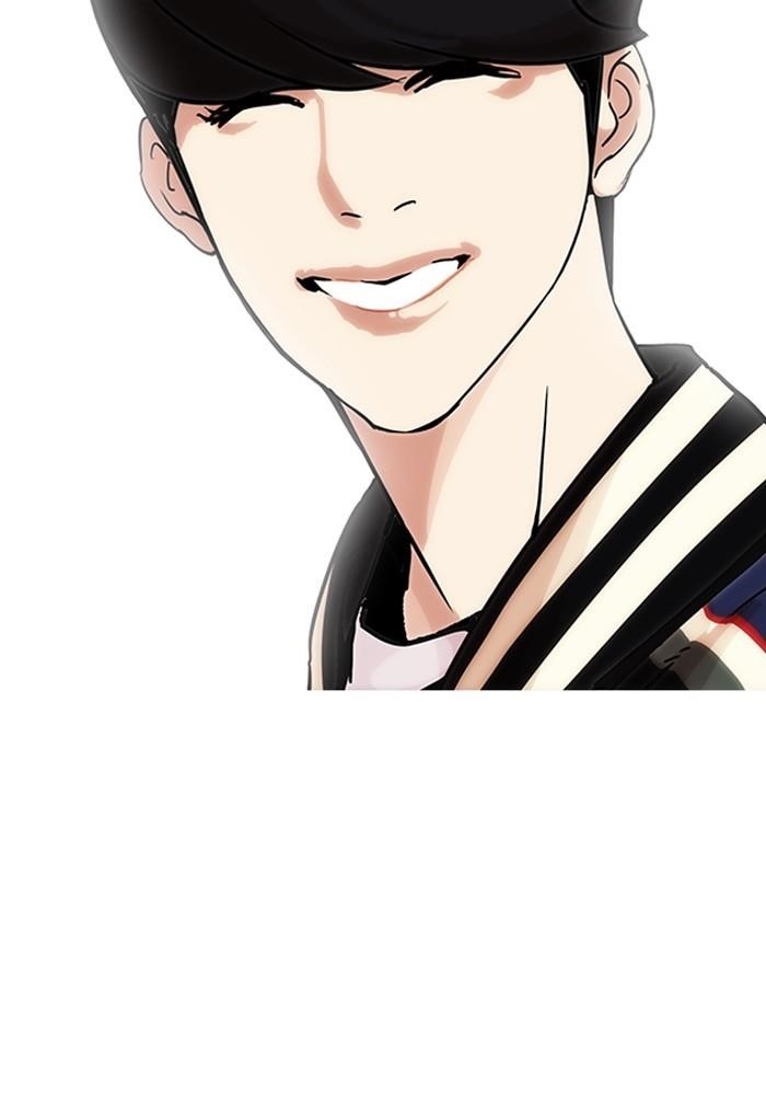 Lookism Chapter 198 - Page 82 in English