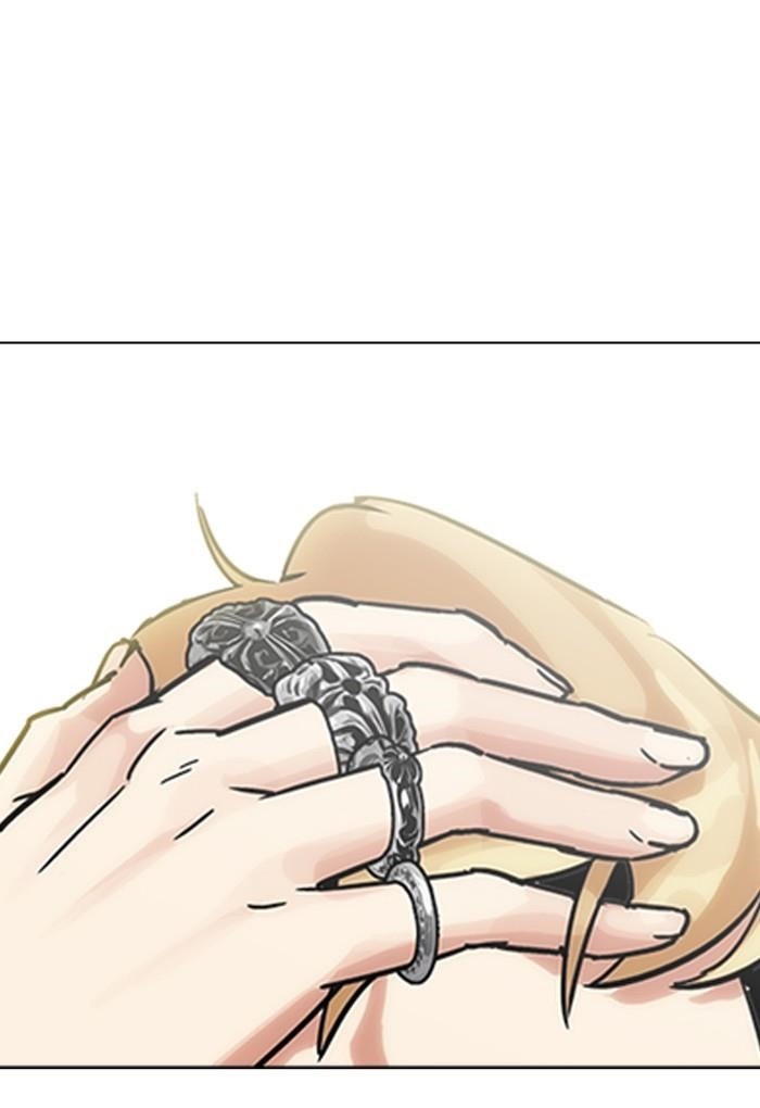Lookism Chapter 198 - Page 83 in English