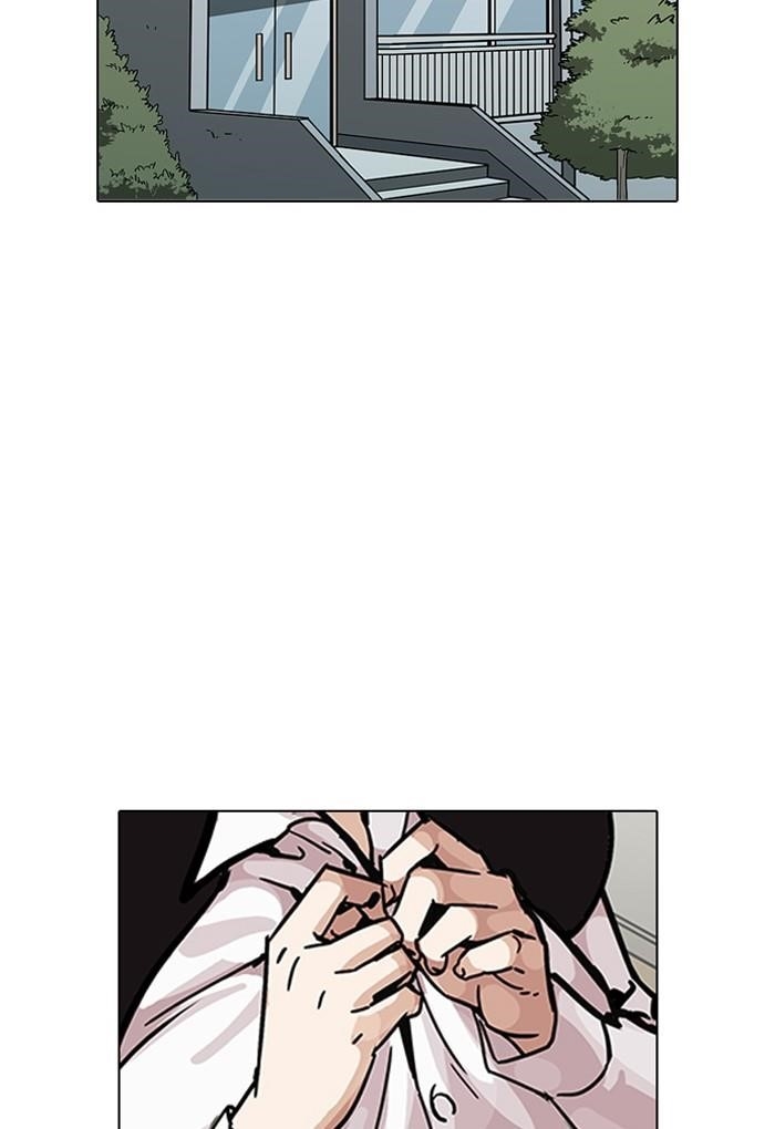 Lookism Chapter 198 - Page 87 in English