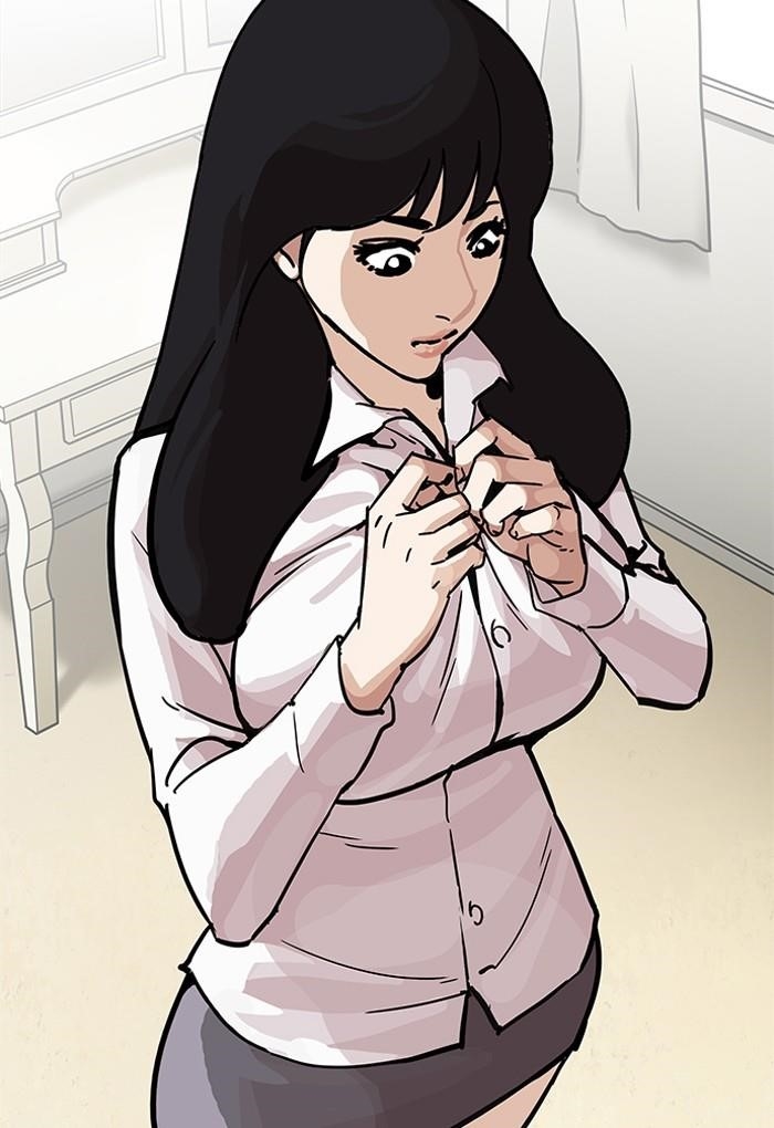 Lookism Chapter 198 - Page 89 in English