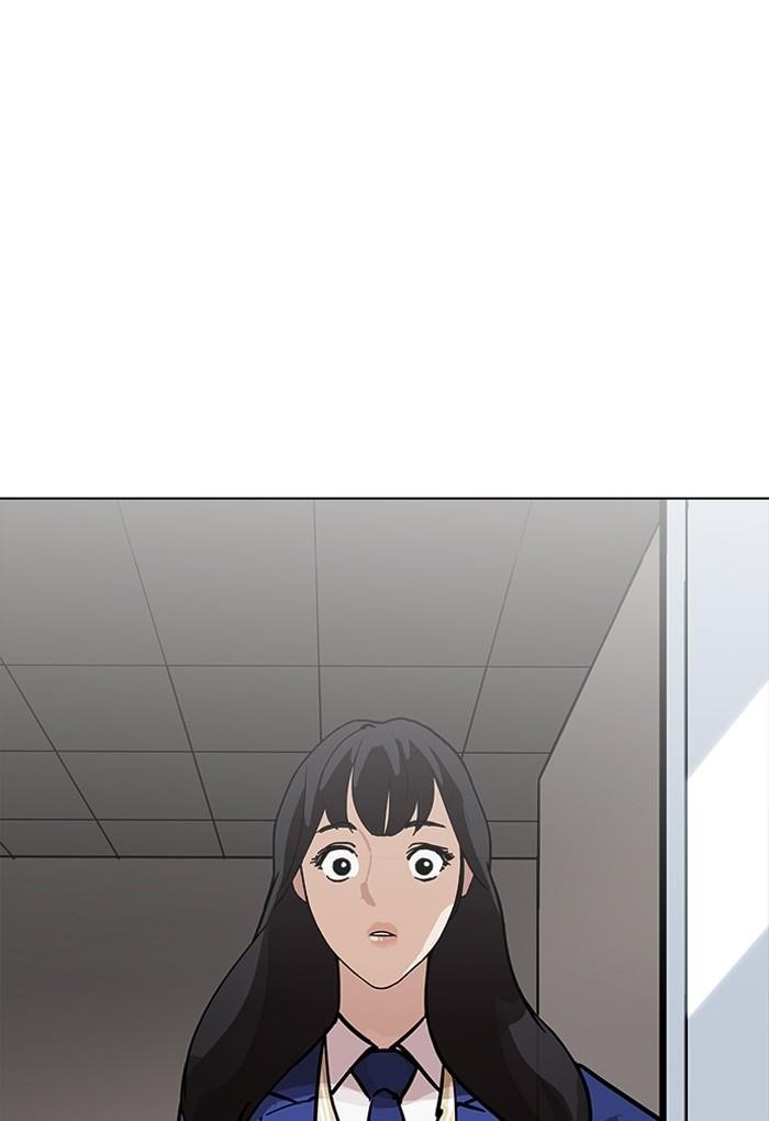Lookism Chapter 198 - Page 92 in English