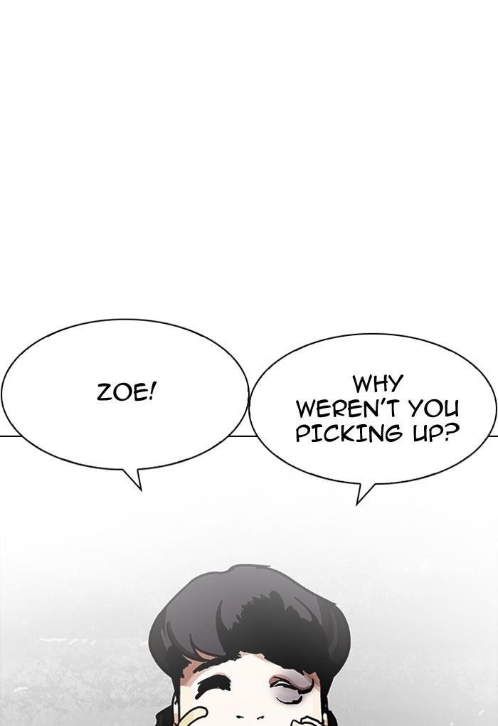 Lookism Chapter 198 - Page 94 in English