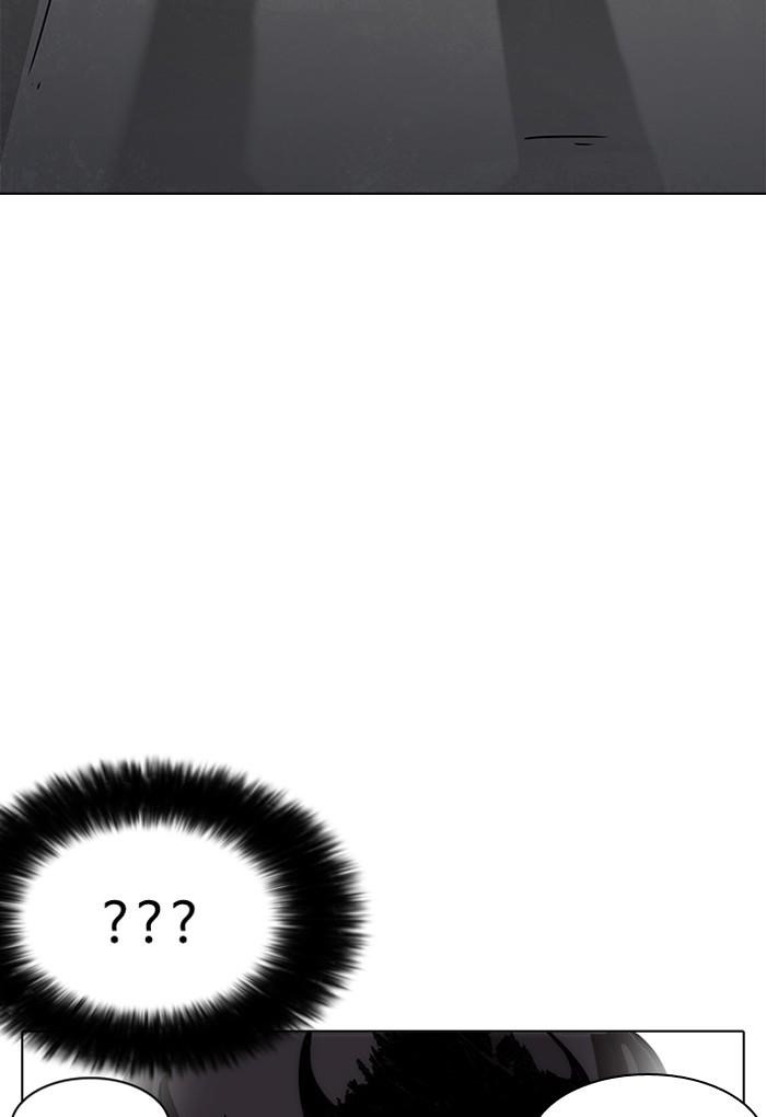 Lookism Chapter 198 - Page 96 in English