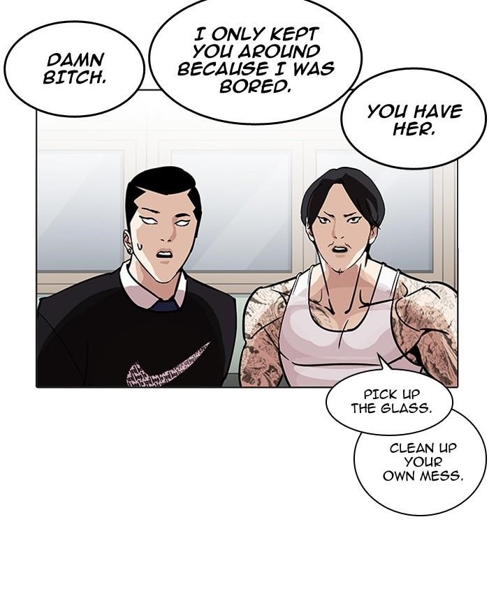 Lookism Chapter 199 - Page 111 in English