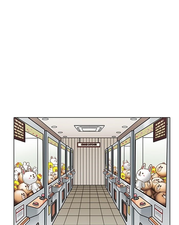 Lookism Chapter 199 - Page 121 in English