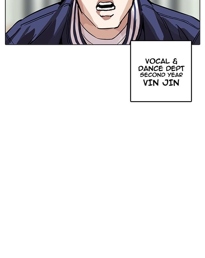 Lookism Chapter 199 - Page 125 in English