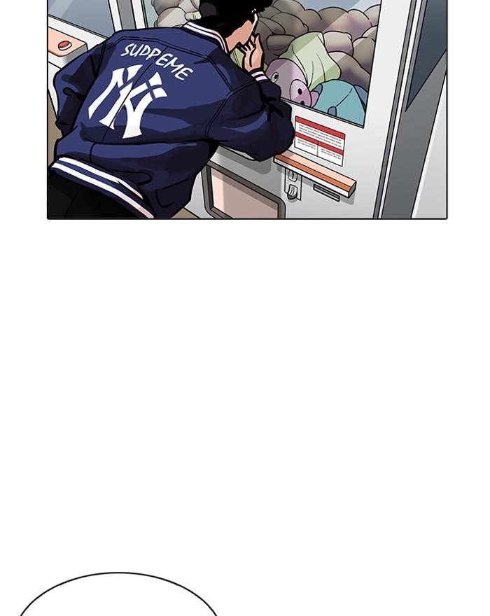 Lookism Chapter 199 - Page 129 in English