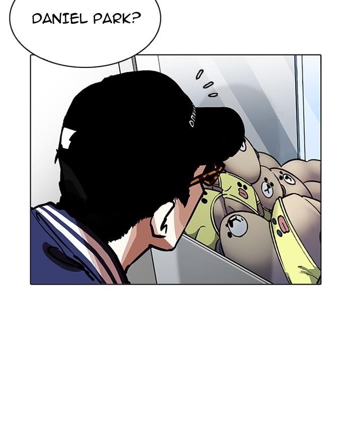 Lookism Chapter 199 - Page 130 in English