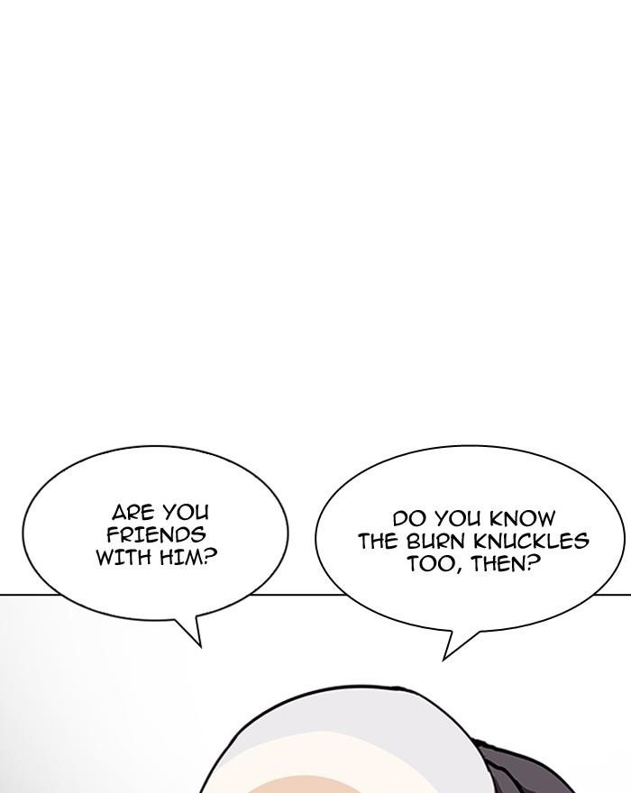 Lookism Chapter 199 - Page 133 in English