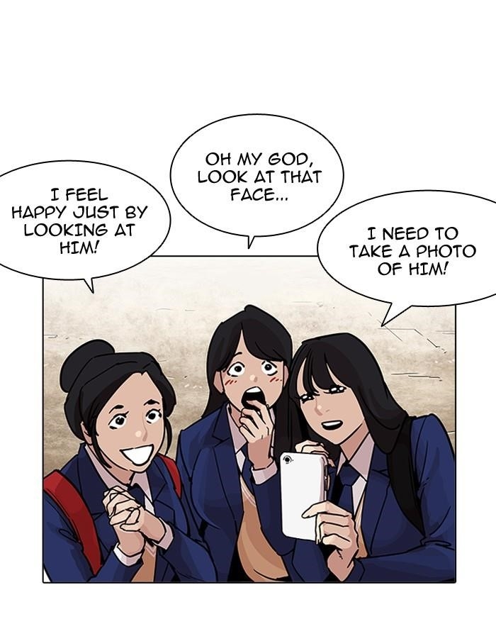 Lookism Chapter 199 - Page 14 in English