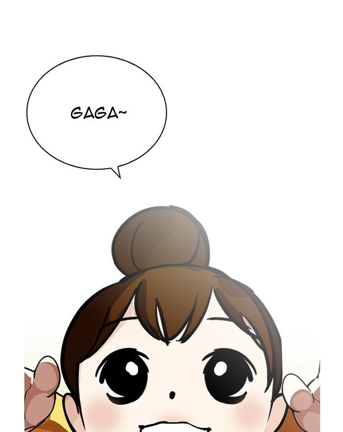 Lookism Chapter 199 - Page 141 in English
