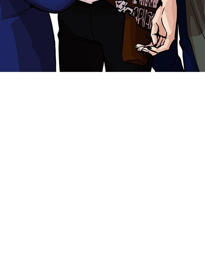 Lookism Chapter 199 - Page 146 in English