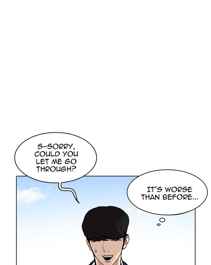 Lookism Chapter 199 - Page 15 in English