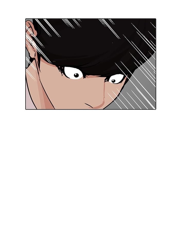 Lookism Chapter 199 - Page 18 in English