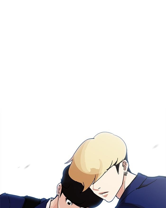 Lookism Chapter 199 - Page 19 in English