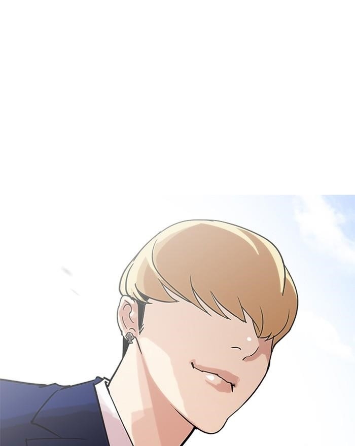Lookism Chapter 199 - Page 21 in English