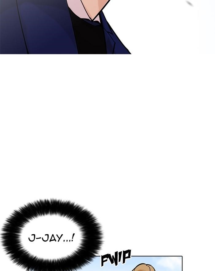 Lookism Chapter 199 - Page 22 in English