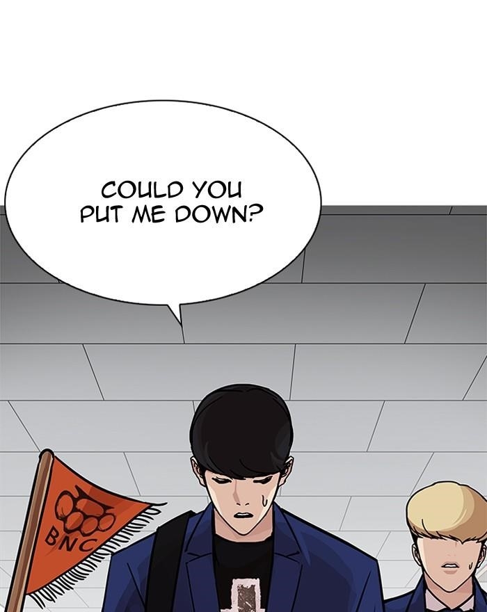 Lookism Chapter 199 - Page 29 in English