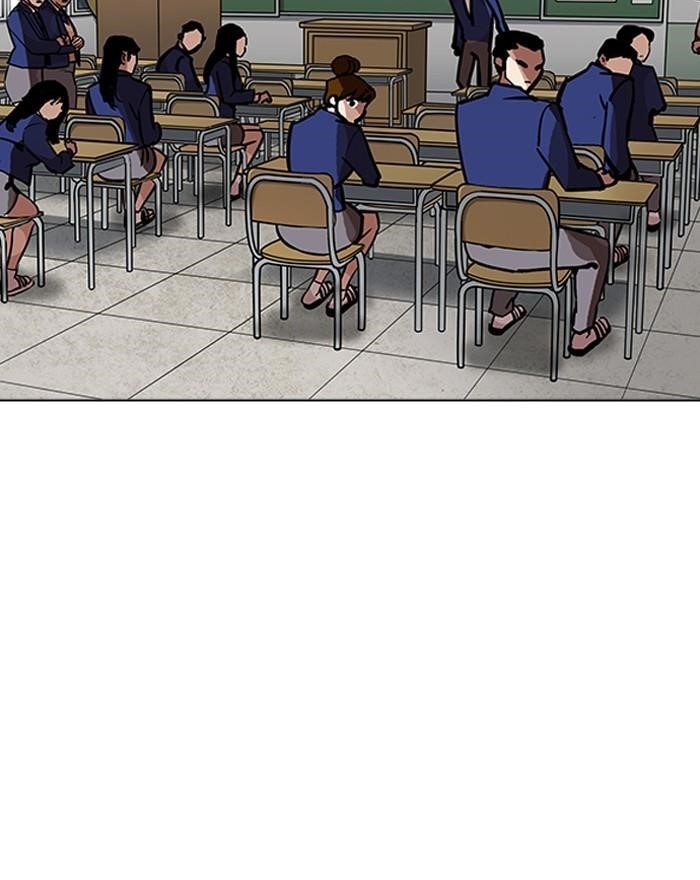 Lookism Chapter 199 - Page 41 in English