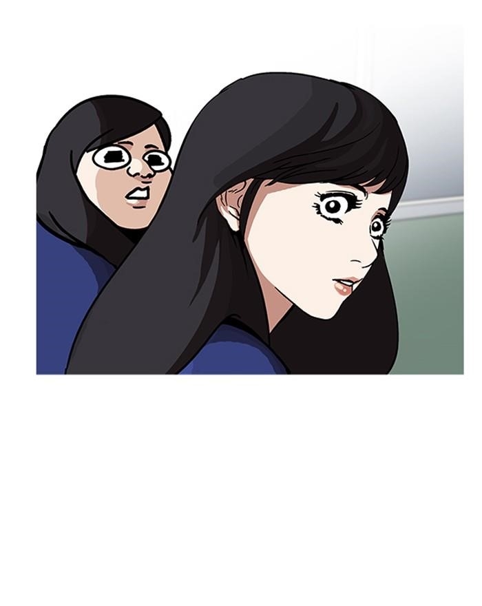 Lookism Chapter 199 - Page 42 in English