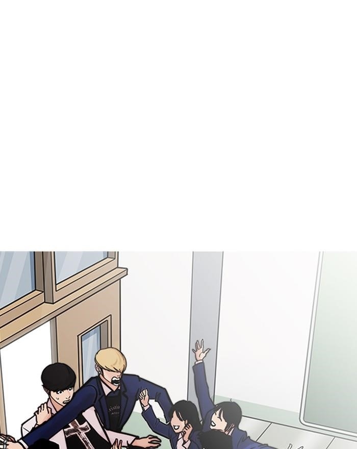 Lookism Chapter 199 - Page 50 in English