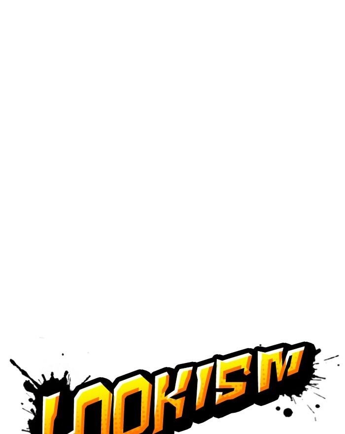 Lookism Chapter 199 - Page 54 in English