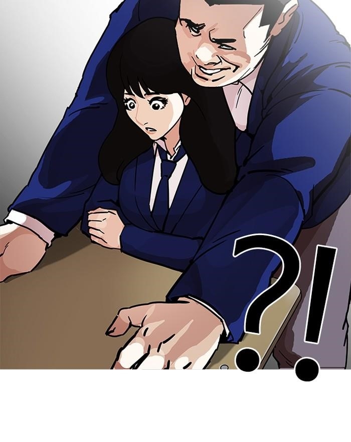 Lookism Chapter 199 - Page 64 in English