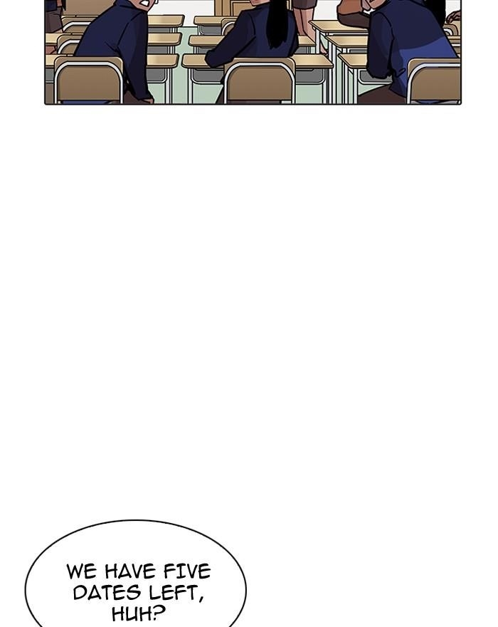 Lookism Chapter 199 - Page 66 in English