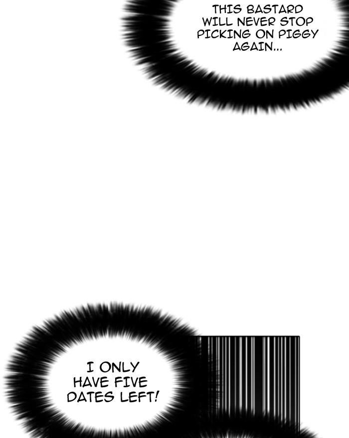 Lookism Chapter 199 - Page 70 in English